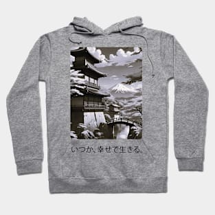 Japanese Serenity Mount Fuji Hoodie